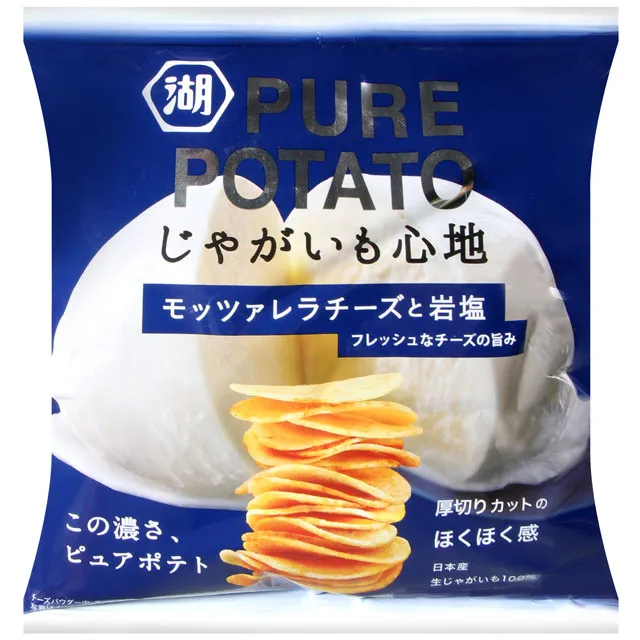 湖池屋 PURE POTATO燒鹽薯片 (52g) 歷史價格詳細信息