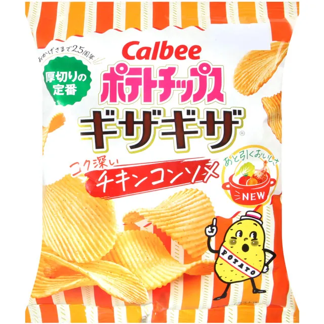Calbee 卡樂先生濃郁酸奶油風味波浪洋芋片 (60g) 歷史價格詳細信息