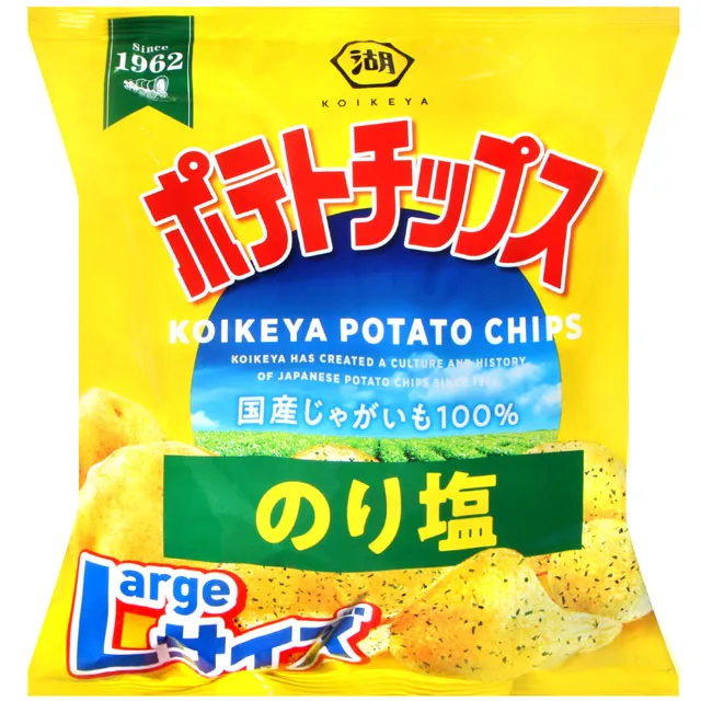 湖池屋 鹽味洋芋片 3袋裝 W610705 歷史價格詳細信息