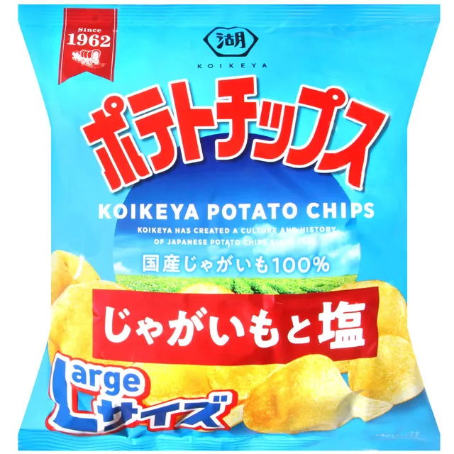 湖池屋 鹽味洋芋片 3袋裝 W610705 歷史價格詳細信息