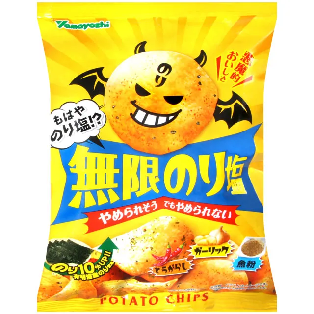 山芳 北海道煙燻奶油洋芋片 (47g) 歷史價格詳細信息