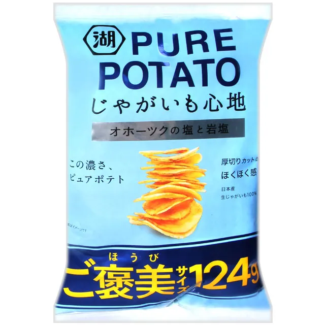 湖池屋 PURE POTATO燒鹽薯片 (52g) 歷史價格詳細信息