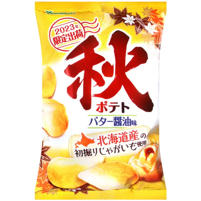 山芳 北海道煙燻奶油洋芋片 (47g) 歷史價格詳細信息