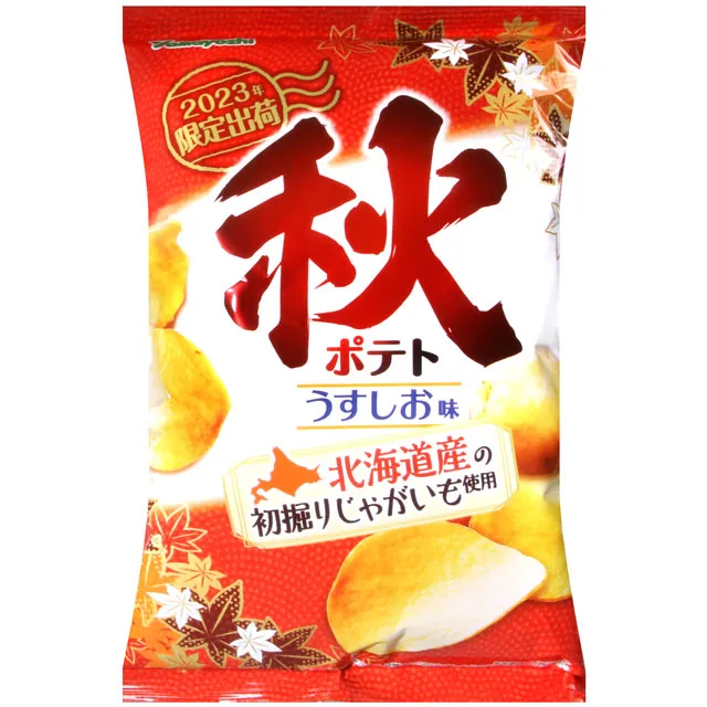 山芳 北海道煙燻奶油洋芋片 (47g) 歷史價格詳細信息