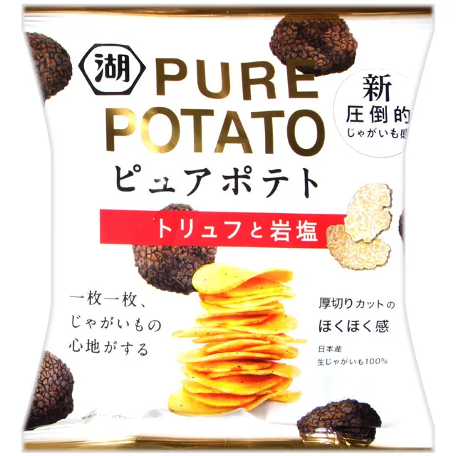 湖池屋 PURE POTATO燒鹽薯片 (52g) 歷史價格詳細信息