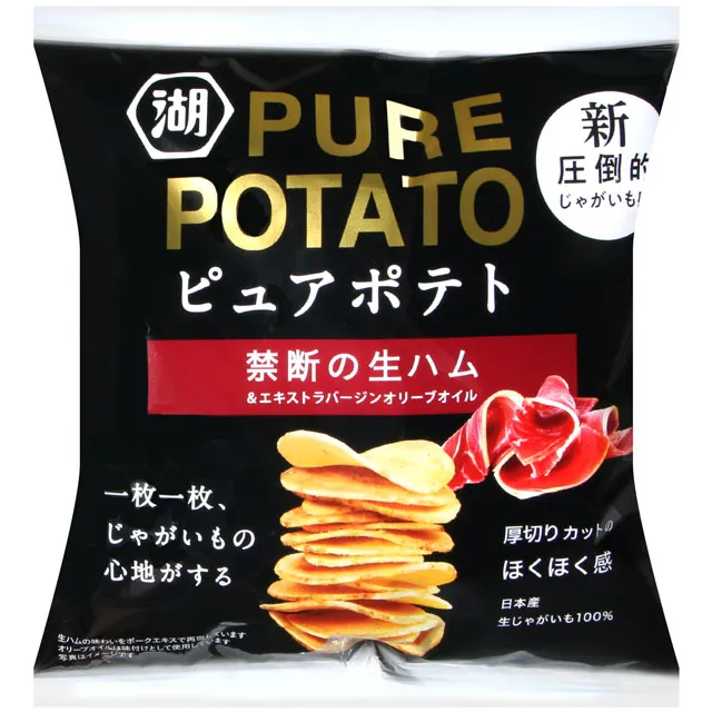 湖池屋 PURE POTATO燒鹽薯片 (52g) 歷史價格詳細信息