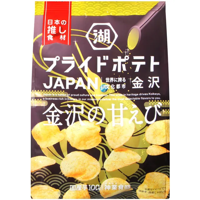 湖池屋 PRIDE POTATO薯片-原味/海苔鹽味/鹽味薯片 日本原裝進口 現貨 蝦皮直送  蝦皮直送 歷史價格詳細信息