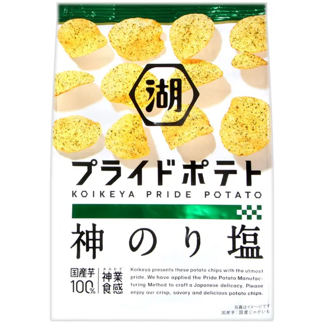 湖池屋 PRIDE POTATO薯片-原味/海苔鹽味/鹽味薯片 日本原裝進口 現貨 蝦皮直送  蝦皮直送 歷史價格詳細信息