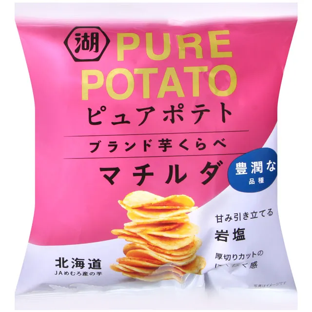 湖池屋 PURE POTATO燒鹽薯片 (52g) 歷史價格詳細信息