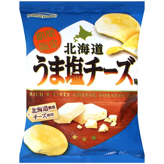 山芳 北海道煙燻奶油洋芋片 (47g) 歷史價格詳細信息