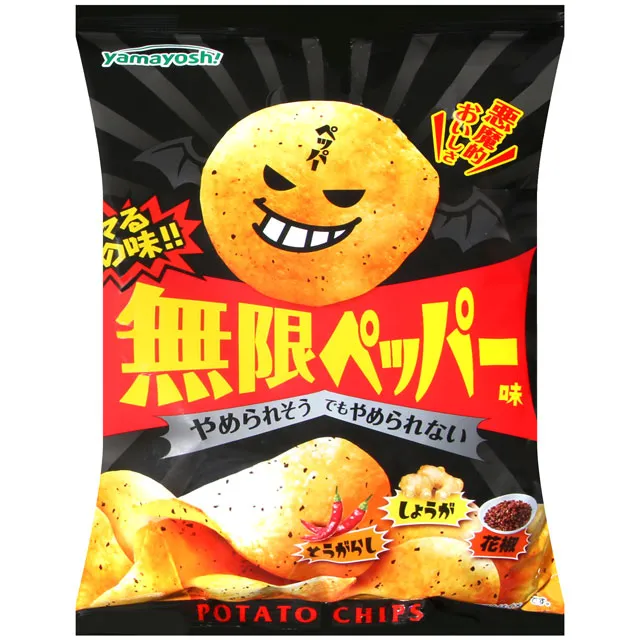 山芳 奶油醬油風味洋芋片-期間限定 (100g) 歷史價格詳細信息