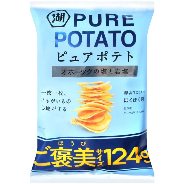 湖池屋 PURE POTATO燒鹽薯片 (52g) 歷史價格詳細信息