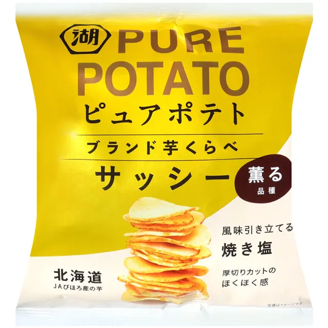 湖池屋 PURE POTATO燒鹽薯片 (52g) 價格比較,價格查詢,歷史價格詳細信息