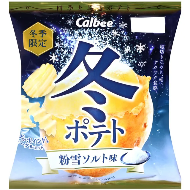 洋芋妹-61簡約百搭修身牛仔長褲 S-L 4色【SB13312】 歷史價格詳細信息