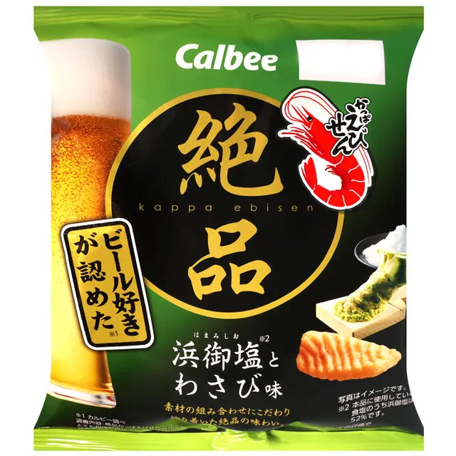 Calbee 卡樂先生濃郁酸奶油風味波浪洋芋片 (60g) 歷史價格詳細信息
