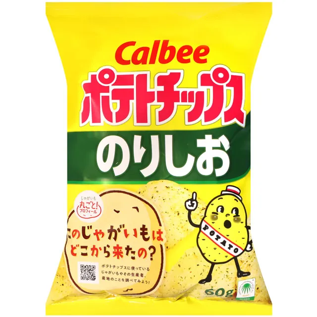 Calbee 卡樂先生濃郁酸奶油風味波浪洋芋片 (60g) 歷史價格詳細信息