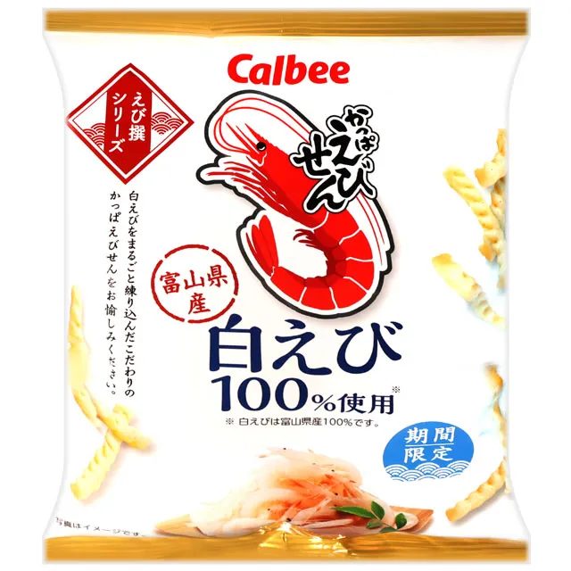 Calbee 卡樂先生濃郁酸奶油風味波浪洋芋片 (60g) 歷史價格詳細信息
