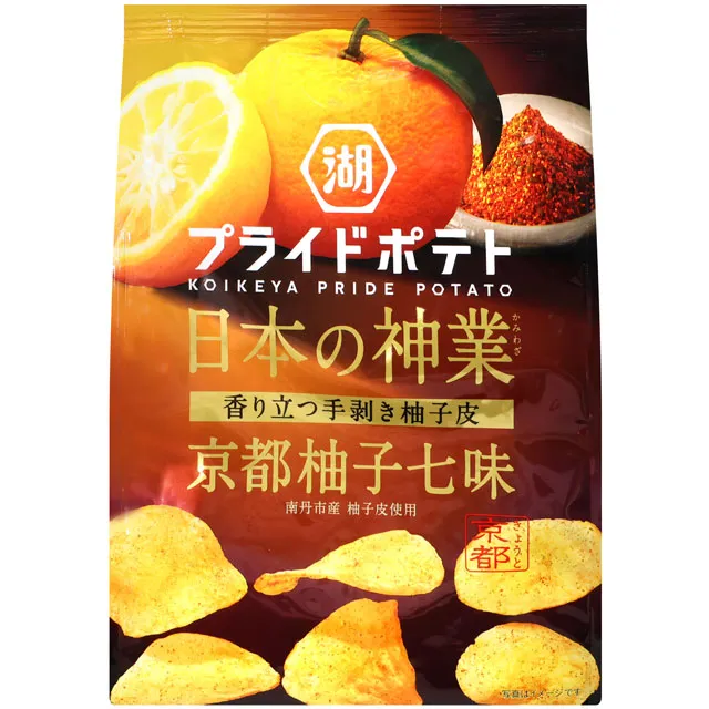 湖池屋 PRIDE POTATO薯片-原味/海苔鹽味/鹽味薯片 日本原裝進口 現貨 蝦皮直送  蝦皮直送 歷史價格詳細信息