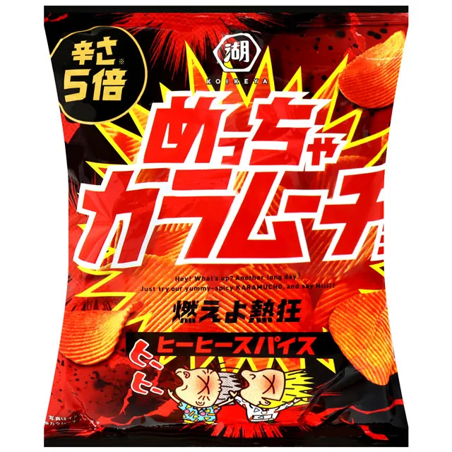 湖池屋 辛辣炸雞風味洋芋片 (53g) 歷史價格詳細信息