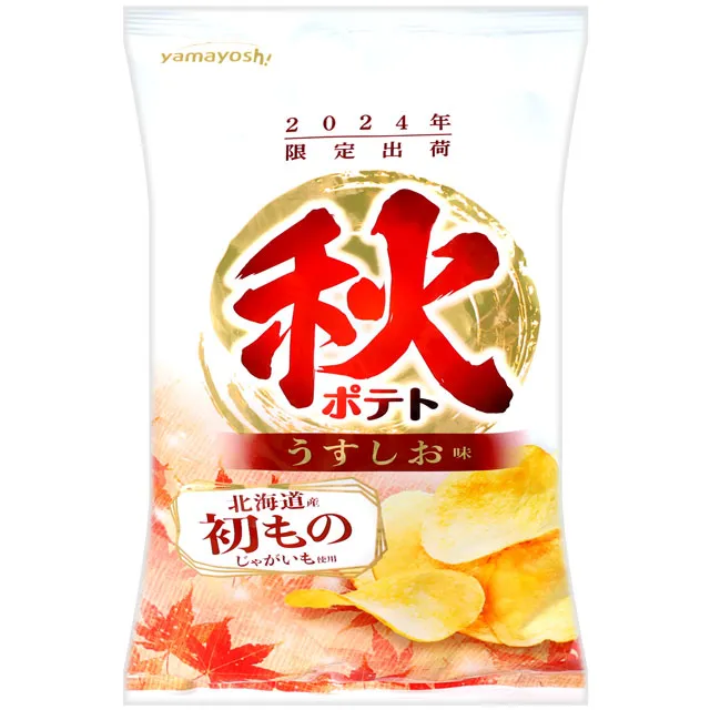 山芳 奶油醬油風味洋芋片-期間限定 (100g) 歷史價格詳細信息