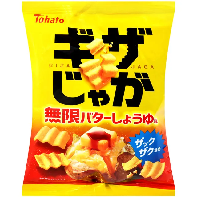 Tohato 鹽味奶油餅乾 3袋裝 P241804 歷史價格詳細信息