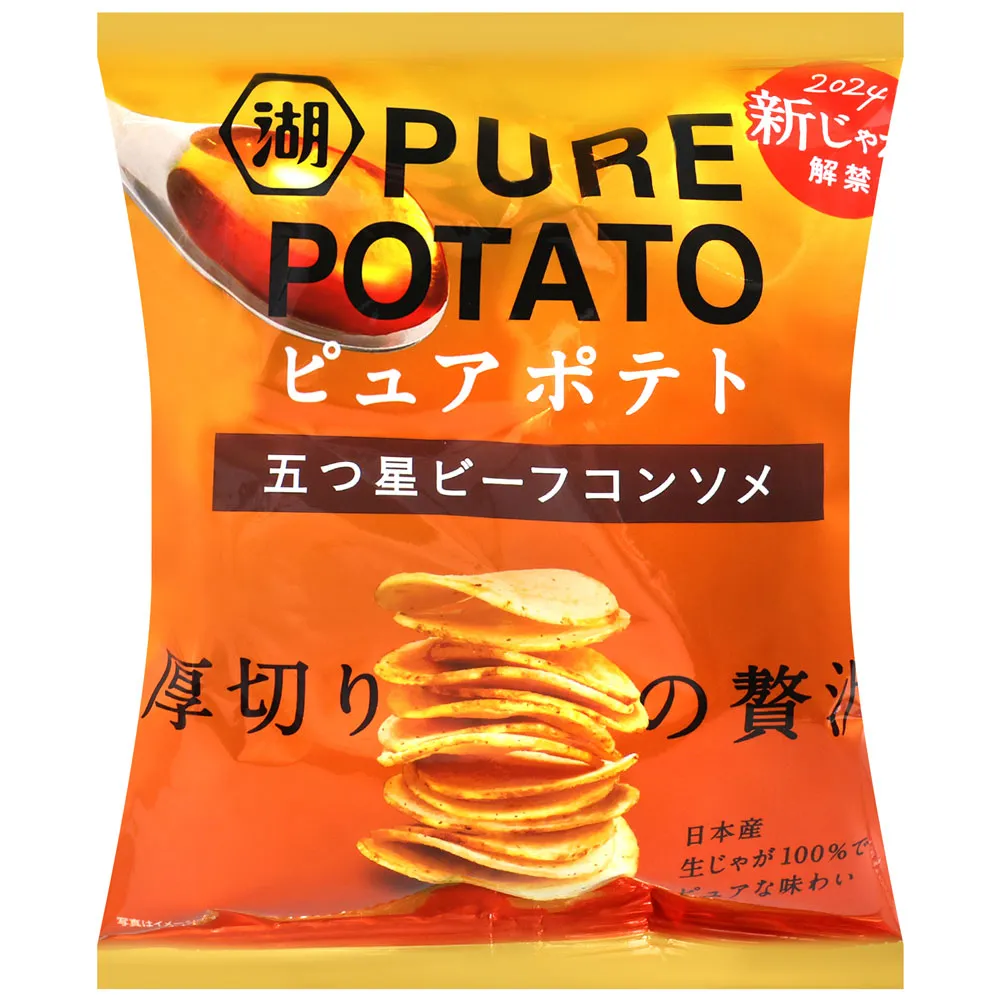 湖池屋 厚切洋芋片-醬油海鮮風味 (52g) 歷史價格詳細信息