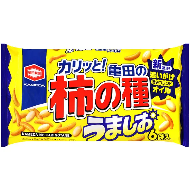 龜田柿種 區域限定 新瀉限定口味分享盒 3417040 歷史價格詳細信息