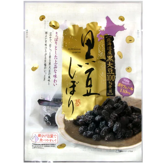 北海道黑豆茶30包/180g  現貨[滿額折扣] 蝦皮直送 歷史價格詳細信息