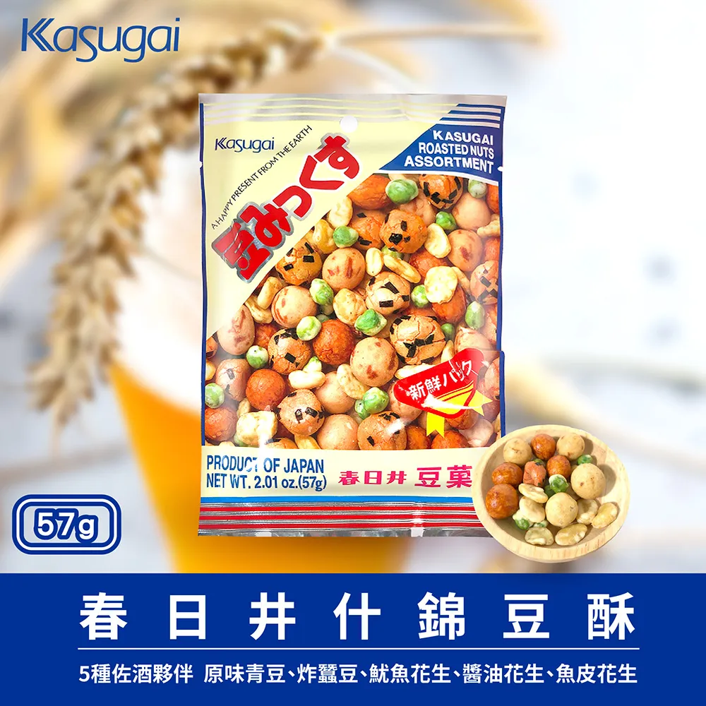 Kasuga Ware Ceramic Madonna Mary religious figurine vase handcrafted Japan 7&quot; 歷史價格詳細信息