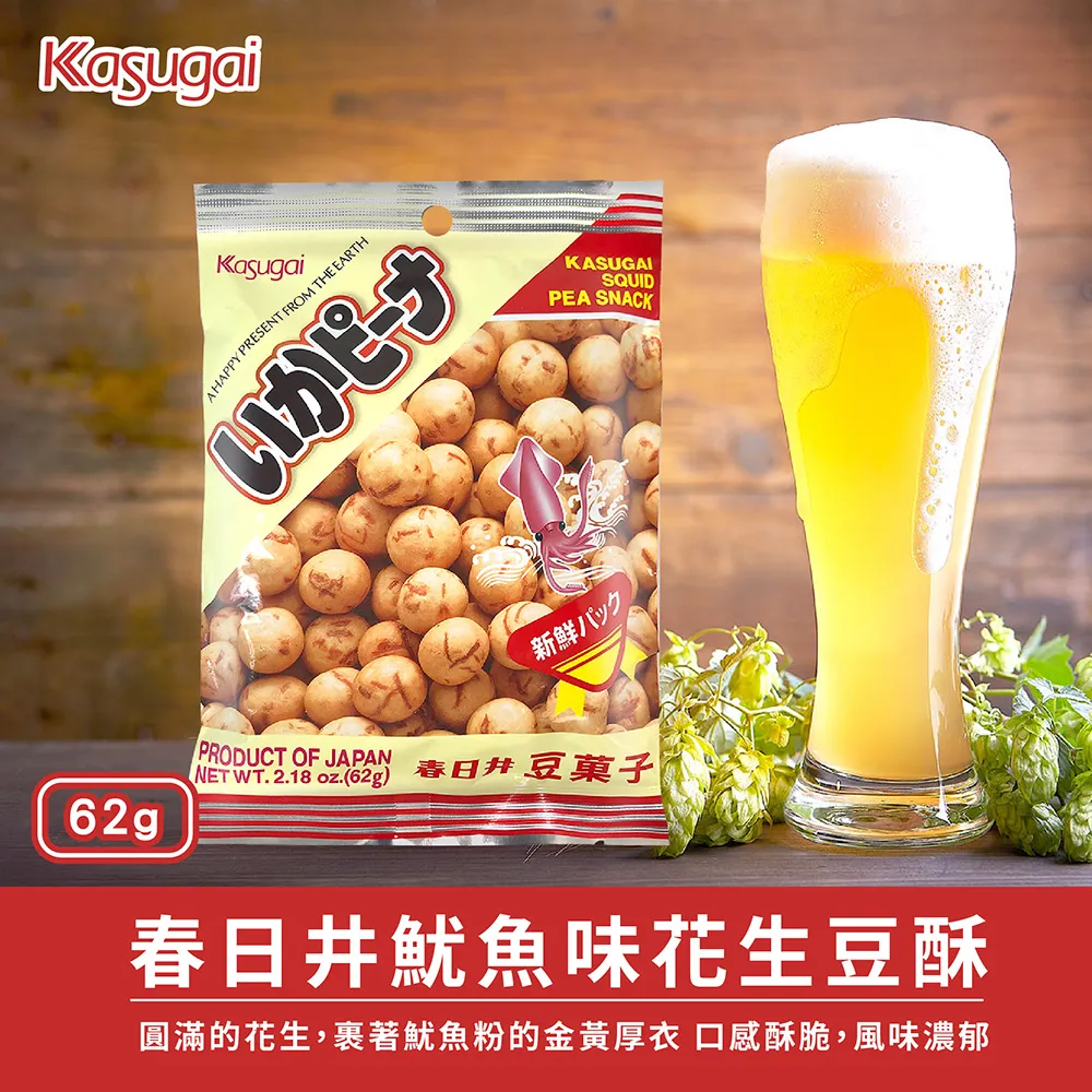 Kasuga Ware Ceramic Madonna Mary religious figurine vase handcrafted Japan 7&quot; 歷史價格詳細信息