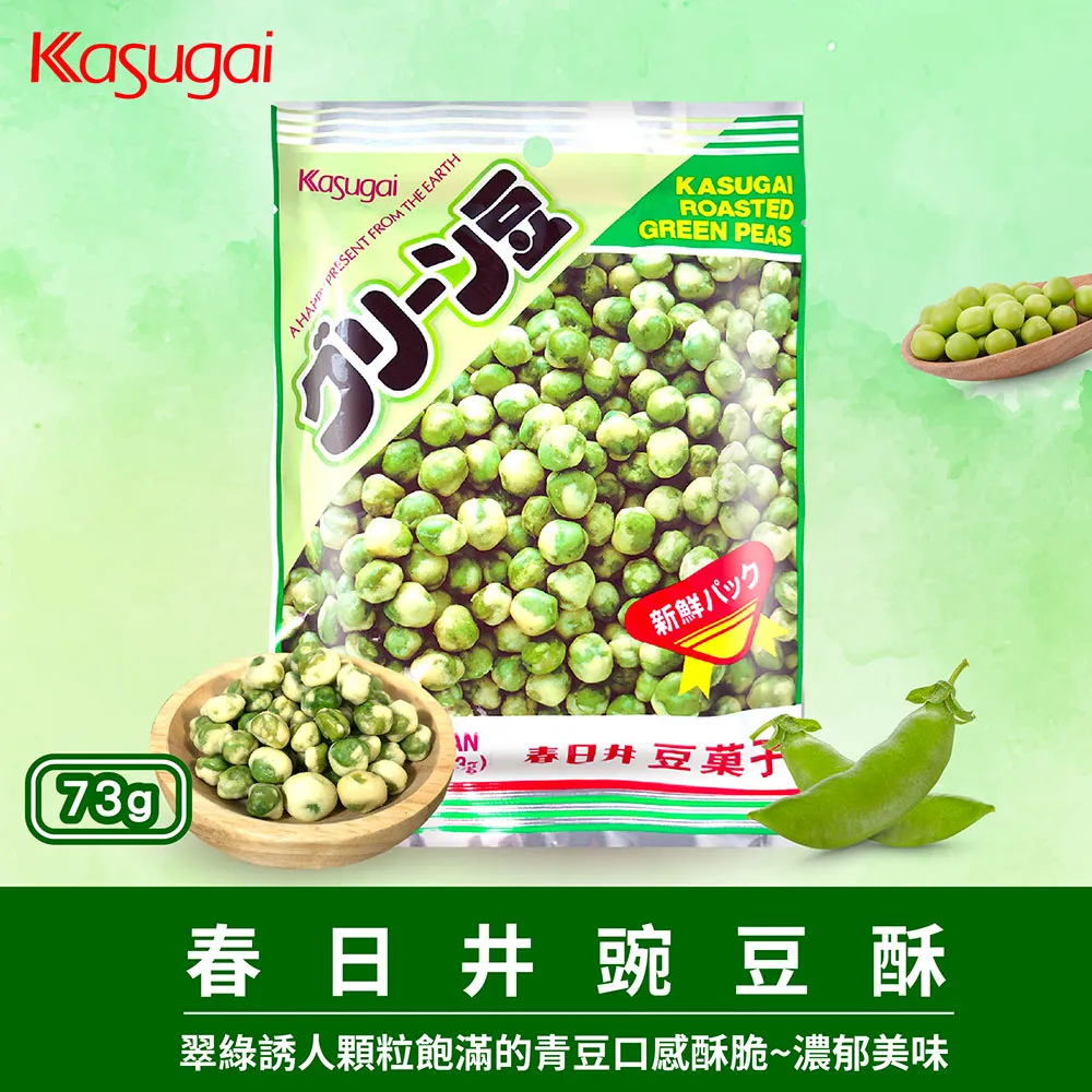 Kasuga Ware Ceramic Madonna Mary religious figurine vase handcrafted Japan 7&quot; 歷史價格詳細信息