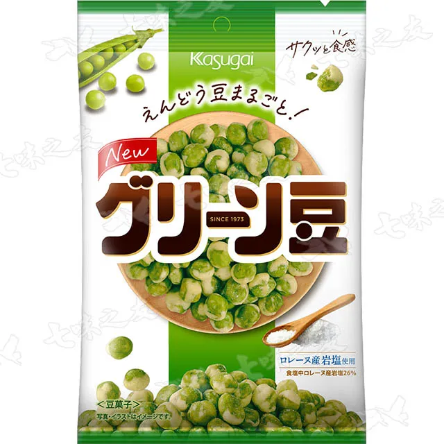 90豆莢黃豆脫粒機 柴配蕎麥藜麥脫粒機 歷史價格詳細信息