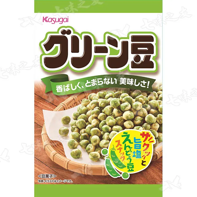 90豆莢黃豆脫粒機 柴配蕎麥藜麥脫粒機 歷史價格詳細信息