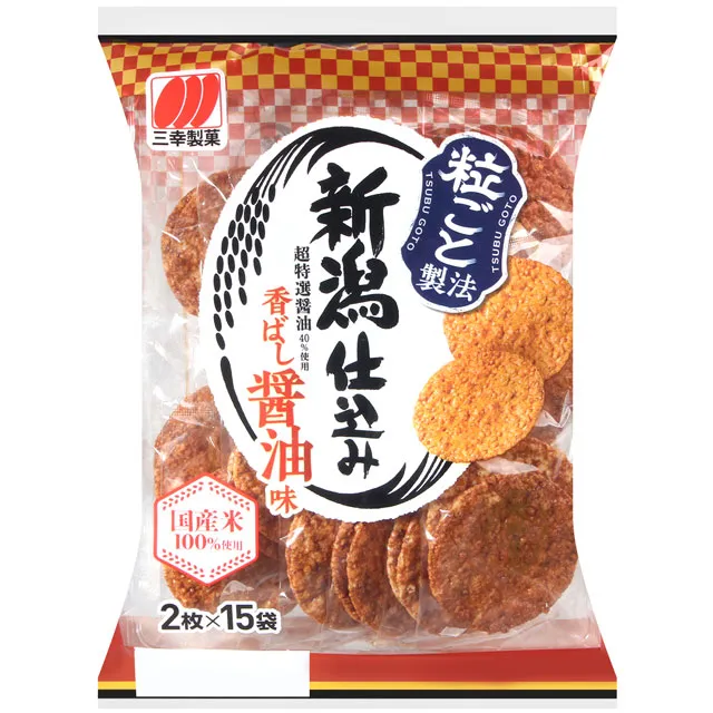 三幸 新潟沙拉仙貝 83.2g 歷史價格詳細信息