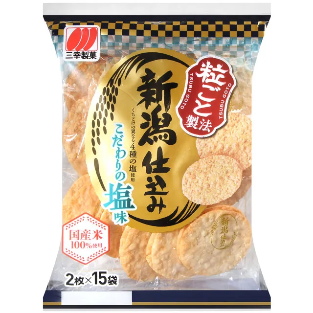 三幸 新潟沙拉仙貝 83.2g 歷史價格詳細信息