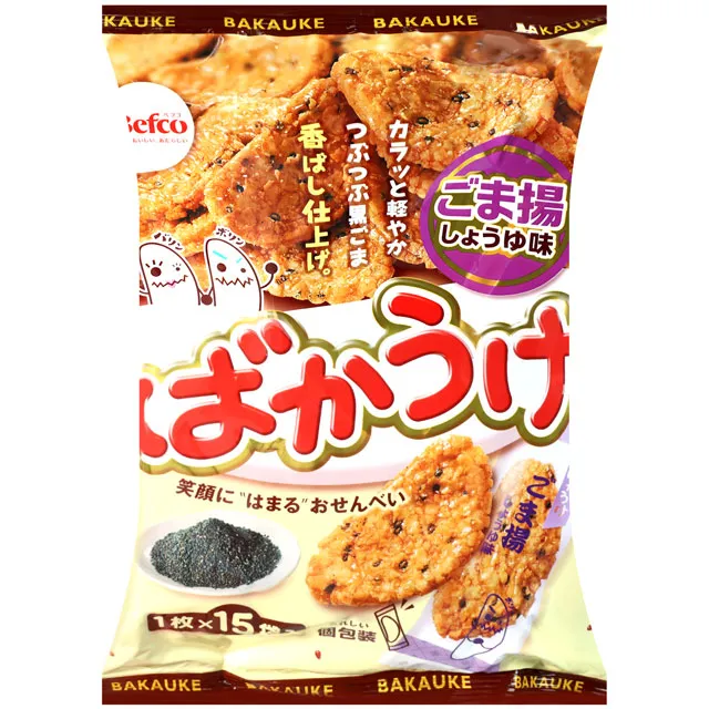 栗山 月亮綜合米果(178.4g) 歷史價格詳細信息