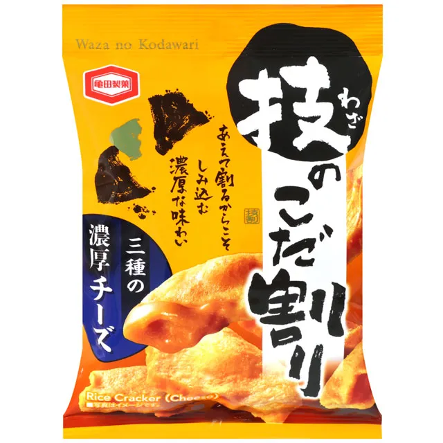 龜田製果 嬰兒米果 龜田 岩塚 嬰兒米餅 日本米餅 牙餅 米菓 幼兒米餅 仙貝 蔬菜仙貝餅 副食品 4973 歷史價格詳細信息