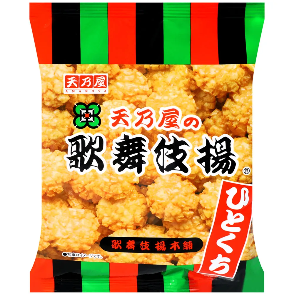天乃屋 歌舞伎揚仙貝 大包裝 2入裝 P233281 歷史價格詳細信息