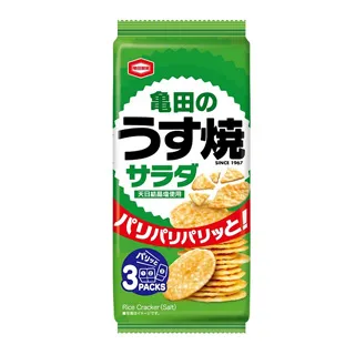 日本《龜田》揚一番米果138g 歷史價格詳細信息