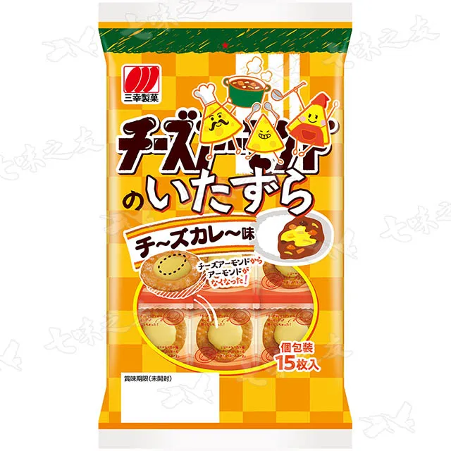 風起 #28 二戰日本零戰金屬飛機完成品-日本海軍中島九七式艦上攻擊機一二型~#28~比例約1/100 歷史價格詳細信息