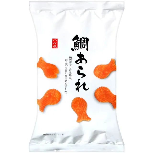 鯛魚髮夾 魚髮夾 小魚髮夾 鯛魚燒髮夾 糖果色髮夾 可愛髮夾 造型髮夾 瀏海髮夾 可愛髮飾 手作髮夾【GA0381】 歷史價格詳細信息