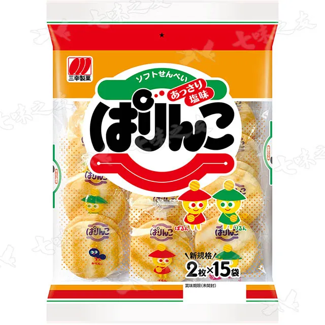 三幸 PARINKO子樣仙貝 99g【Donki日本唐吉訶德】 歷史價格詳細信息