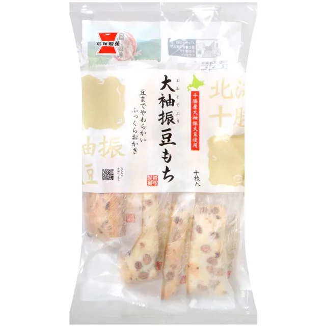 岩塚製果 夏威夷豆米果 (70.4g) 歷史價格詳細信息