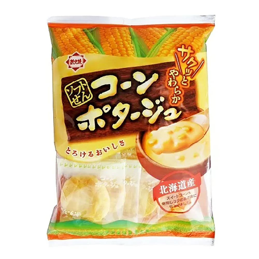 日本 本田 EZ3000CX標準式發電機(商用、露營、活動) 歷史價格詳細信息