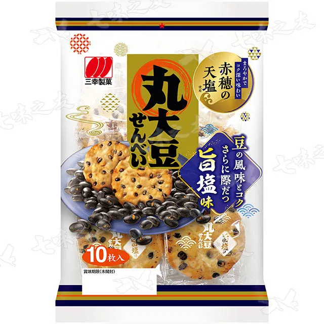 【丸幸】日本零食 丸幸 花福麻糬年糕(1Kg) 歷史價格詳細信息