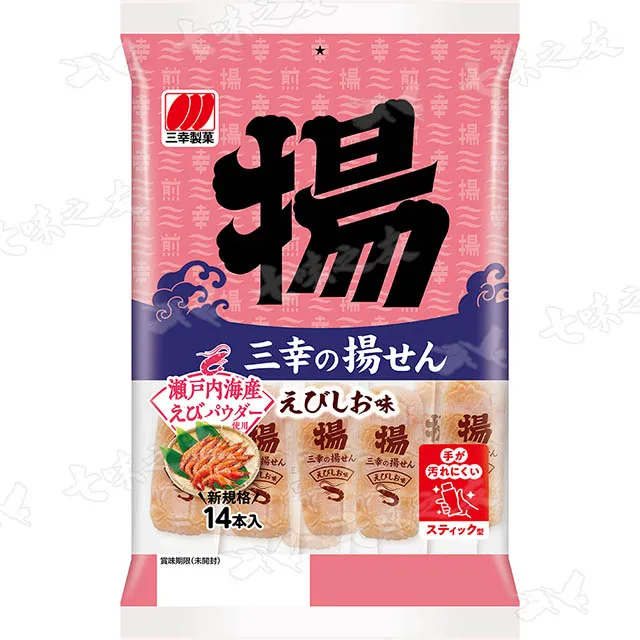 三幸 揚仙貝(甘口醬油風味) 14枚入【Donki日本唐吉訶德】 歷史價格詳細信息