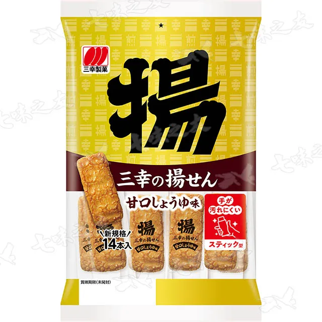 三幸 揚仙貝(甘口醬油風味) 14枚入【Donki日本唐吉訶德】 歷史價格詳細信息