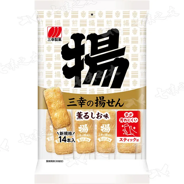 三幸 揚仙貝(甘口醬油風味) 14枚入【Donki日本唐吉訶德】 歷史價格詳細信息