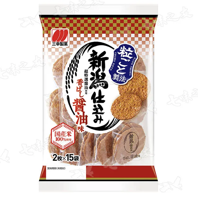 三幸 新潟沙拉仙貝 83.2g 歷史價格詳細信息