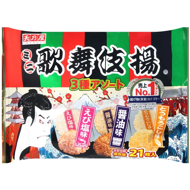 天乃屋 歌舞伎揚仙貝 大包裝 2入裝 P233281 歷史價格詳細信息